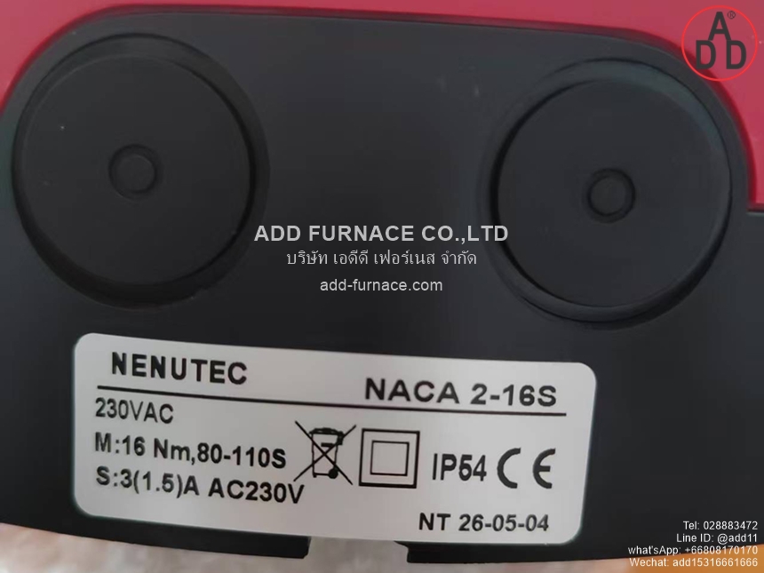 NENUTEC NACA2-16S (3)